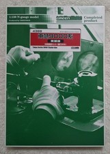 GM 4389 Tokyu Serie 9000 Toyoko Line Set Treno 8 Carrozze 692470