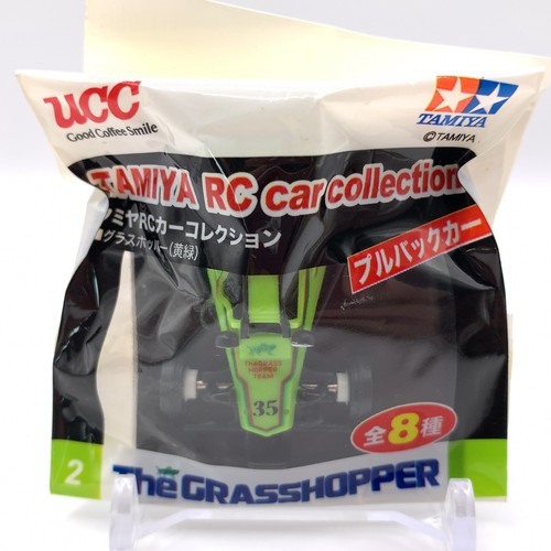 The grasshopper tamiya car - the,