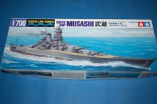 Tamiya 31114 - Battle-Ship Musashi (Water Line Series) scala 1/700