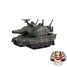 NUOVO carro armato Chibimaru