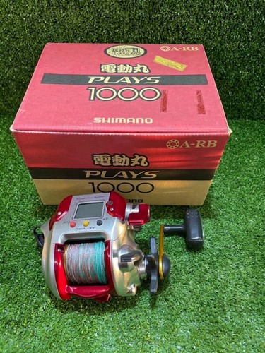 Mulinello elettrico shimano - mulinello,