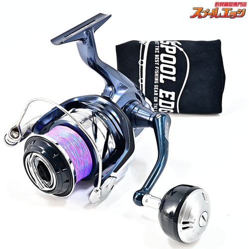Mulinello spinning shimano - mulinello,