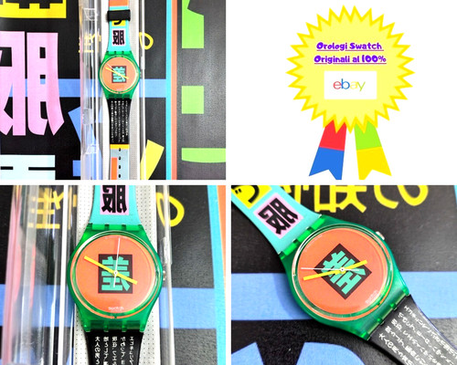 Swatch gent nuovo - gent,