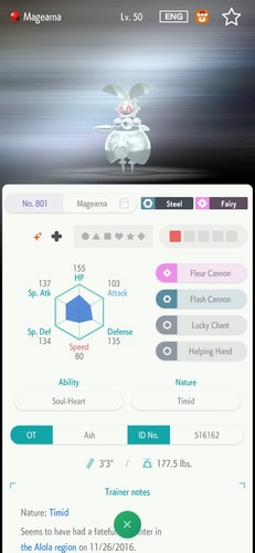 Shiny magearna - ✨, **shiny