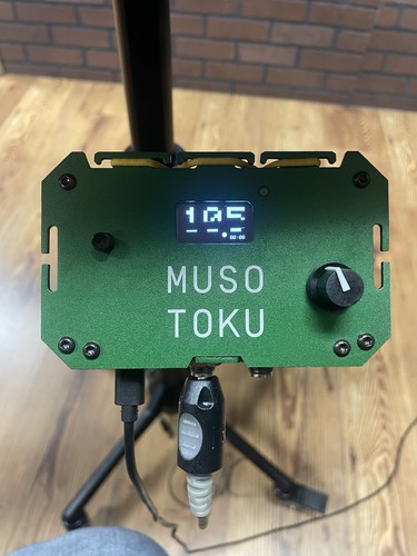 Alimentatore musotoku - alimentatore,