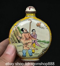 3 "Chine ancienne dynastie