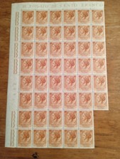 REPUBBLICA - 1955 - ITALIA -