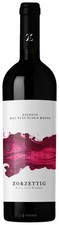 Zorzettig Vini - Refosco dal