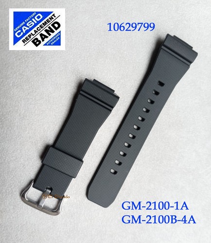 Cinturino originale casio - originale,