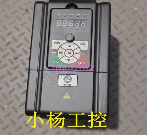 Inverter hepmont - inverter,