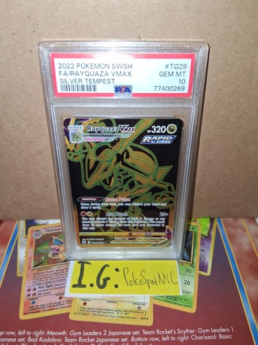 Pokemon 2022 sliver tempest - pokemon,