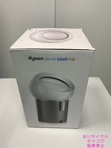 Ventilatore purificatore