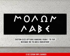 ```Striscione Motivazionale