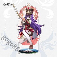 Genshin Impact Chevreuse
