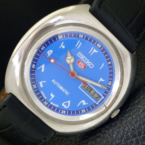Orologio automatico vintage - automatico,