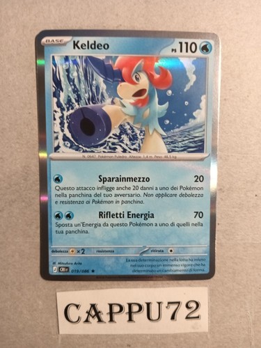 Keldeo holo 019 086 - holo, 019/086