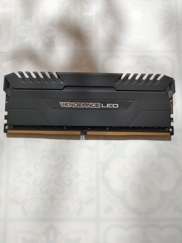 Corsair vengeance led 8gb - corsair,