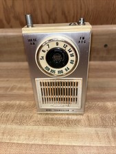 Vintage ross imperial - vintage, nine