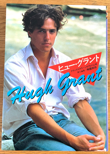 Hugh grant deluxe color - color, cine