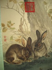 Antico dipinto cinese grande