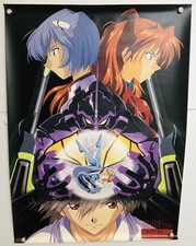 Poster Evangelion Morte e