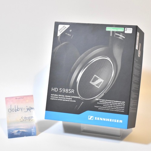 Cuffie sennheiser 598 - sennheiser, hd