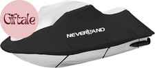 Copertura Jet Ski Impermeabile