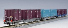 Set aggiuntivo treno merci