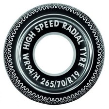 Ciambella Gonfiabile