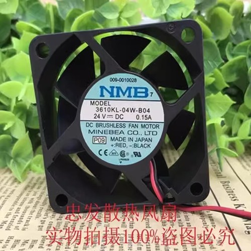 Nmb 3610kl 04w - 3610kl-04w-b04, dc24v