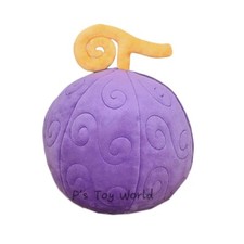 Gum-Gum Fruit 23CM Peluche