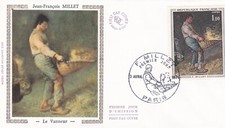 FRANCE 1971 FDC JEAN FRANCOIS
