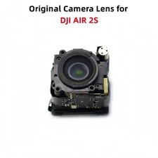 Obiettivo fotocamera gimbal