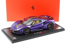 1:18 BBR Ferrari 488 Pista
