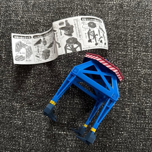 Thomas plarail beresford - thomas,