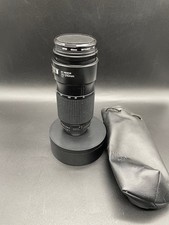 Nikon AF Nikkor 70-210 mm f/4