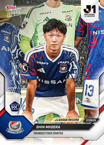 Prevendita shin miidera - **,