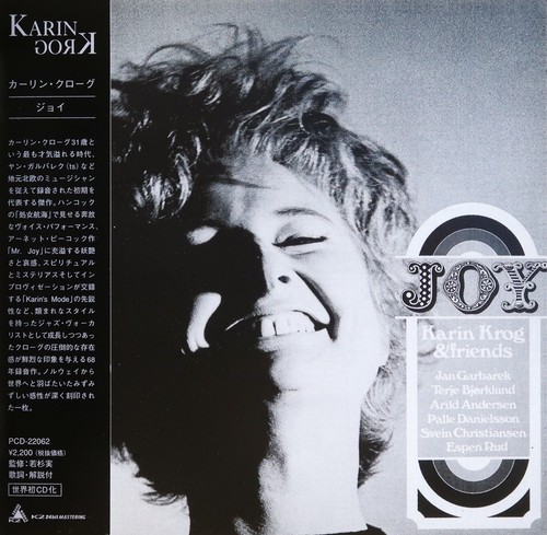 Karin krog joy cd import - krog,