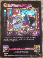 Dragonball Gt Baby Saga Limited Alt Foil Metal Mending NM