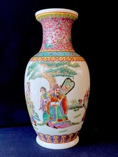 Vaso in Porcellana Cinese