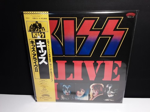 Kiss alive 2 lps - "alive, 2-lps