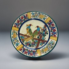 VTG Sicilian Bright Ceramic