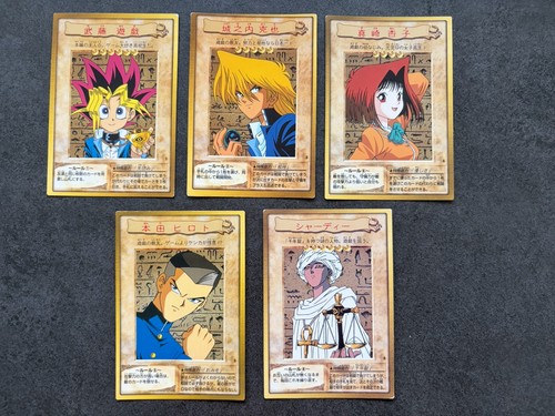 Bandai yugioh yugi kaiba joey - bandai,