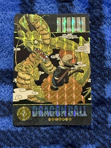 Dragon ball son goku - ball,