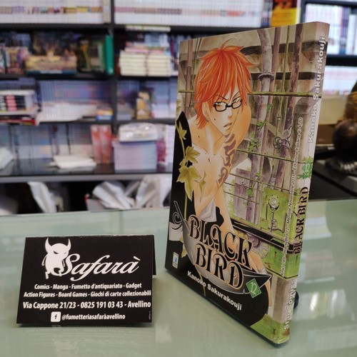 Black bird star comics - black,