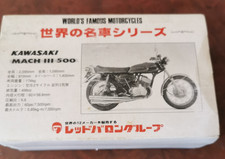 Kawasaki Mach III 500 Modellino 1:12