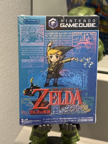 Sigillato legend zelda - legend, of