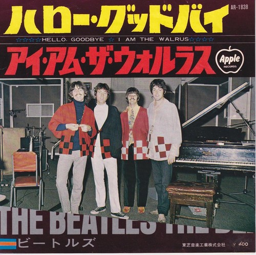 The beatles hello - the,
