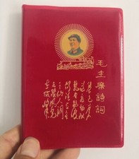 Little red book - book, by