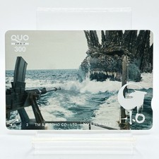 Carta prepagata Godzilla -1.0